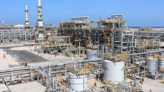 Oil And Gas | Bp To Invest Circa $270m At Cherry Point Refinery