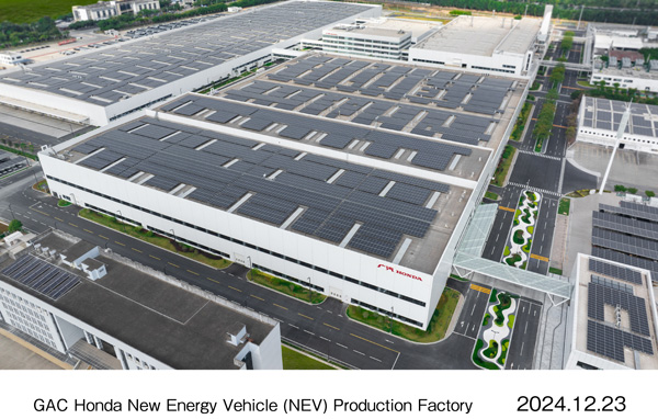 GAC Honda Begins Operation of NEV Production Factory in Guangzhou, China