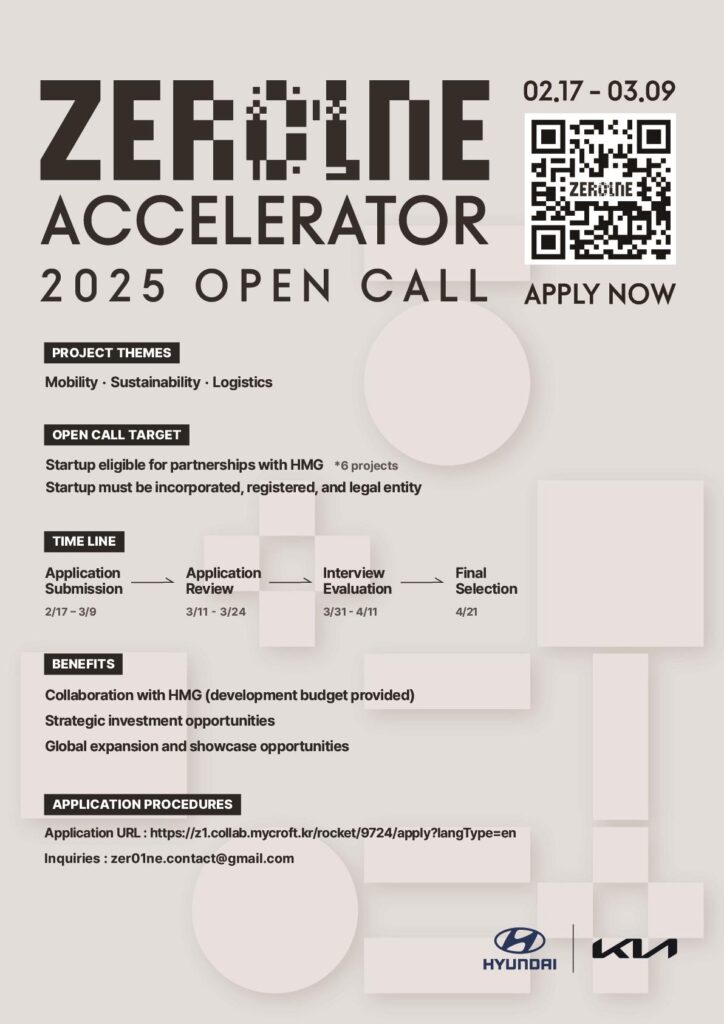 Hyundai Motor Group invites startups to apply for the 2025 first-half innovation program